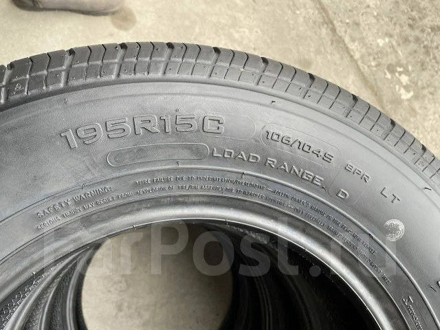 Triangle TR645, 195/80R15LT106/104S 8PR, 15