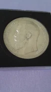 ������ 1 ����� 1898 � �. � ������� ����