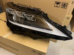   Lexus RX   48-213 81145-48F80 