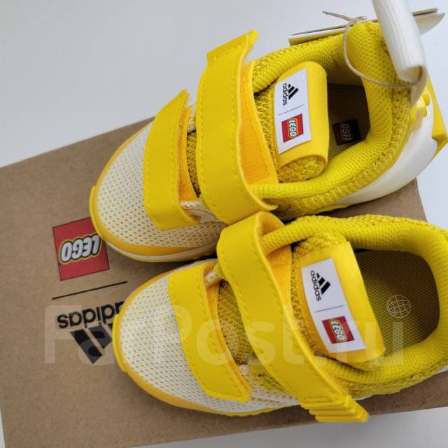 Yellow discount adidas kids