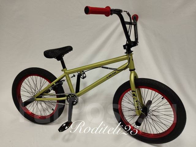 Новинка 2023! Велосипед " BMX"/20х2.40 трюковой Cro-Mo, BMX, стрит ...