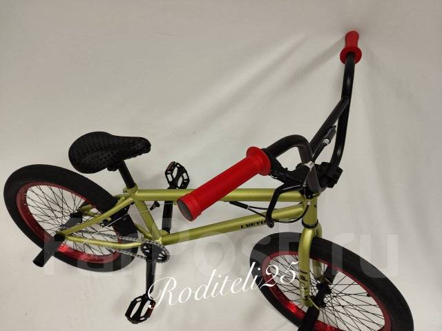Новинка 2023! Велосипед " BMX"/20х2.40 трюковой Cro-Mo, BMX, стрит ...
