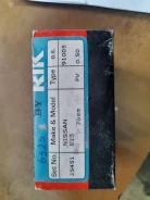 ������ ��������� Nissan Sunny B12, E15S 25451 ����