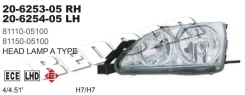 ���� ����� OEM 206254052B Toyota Avensis - 206254052B ����