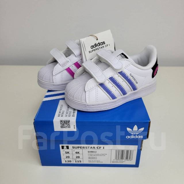 Adidas for kids online