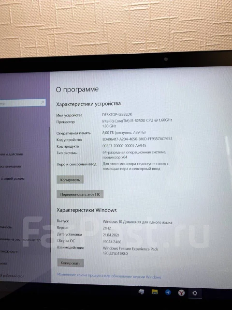 Xiaomi Mi Notebook Pro 15.6. 15.6", 1,6����, ��� 8 ��, ���� 256���, WiFi: 1, Bluetooth: 1, ����������� �� 6��. ����