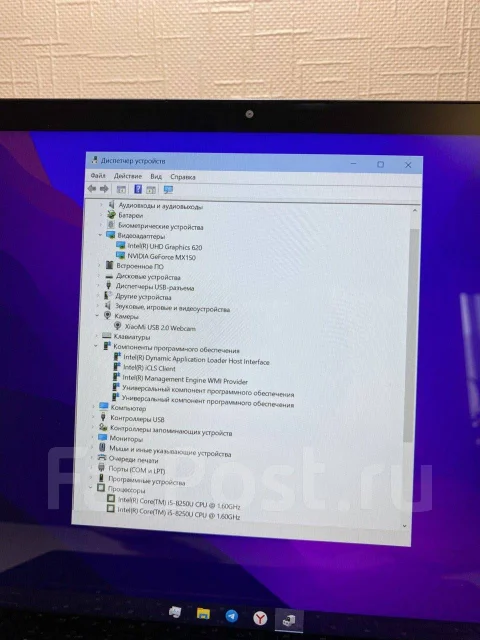 Xiaomi Mi Notebook Pro 15.6. 15.6", 1,6����, ��� 8 ��, ���� 256���, WiFi: 1, Bluetooth: 1, ����������� �� 6��. ����