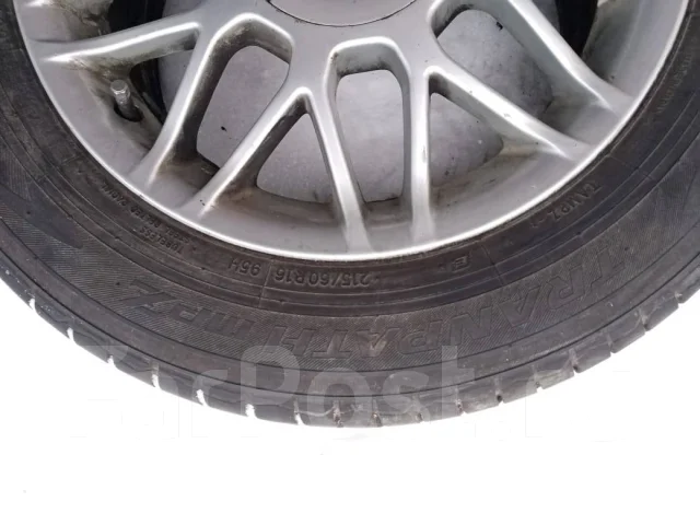 Toyo Tranpath mpZ. ������, 2020 ���, �/�, ����� �� 5 % ����