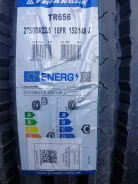 Triangle TR656. ������, 2022 ���, ����� ����