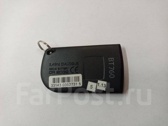Брелок метка Pandect BT-760 Pandora новая + батарейка - Брелоки ...