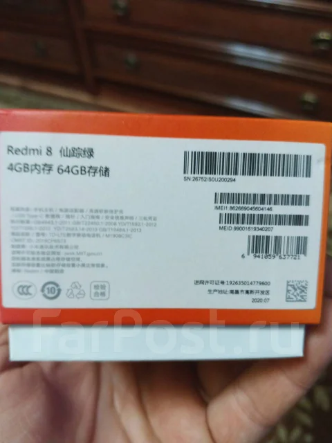 Xiaomi Redmi. �/�, 64 ��, �������, 4G LTE ����