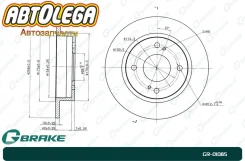 ���� ��������� ���. G-brake Nissan Skyline Bluebird Laurel Leopard GR-01085 ����