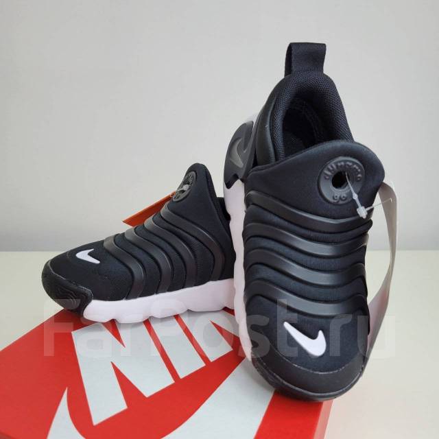 Boys nike 27s shop