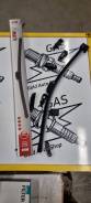 XF500    LYNXauto Audi, VW, Citroen XF500 