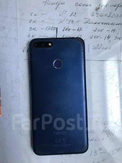 Honor 7C. �/�, 32 ��, �����, 4G LTE, Dual-SIM ����