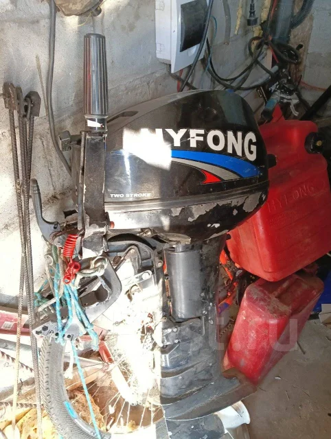 Hyfong. 9,9��.�., 2-�������, ����������, ���� X (635 ��), 2004 ��� ����