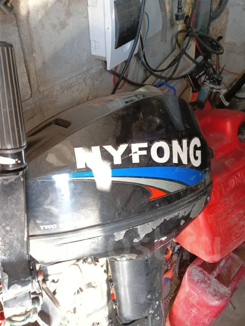 Hyfong. 9,9��.�., 2-�������, ����������, ���� X (635 ��), 2004 ��� ����