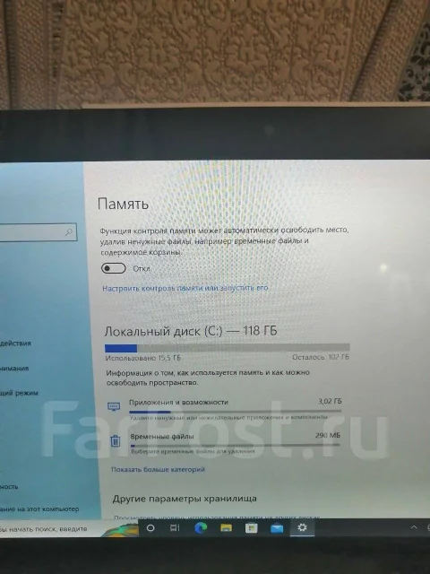 Sony VAIO SVT1111M1R. ��� 4 ��, ���� 118���, WiFi: 1 ����
