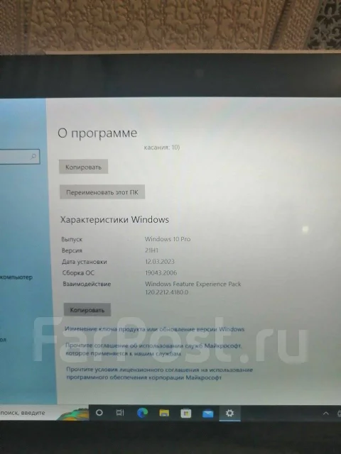 Sony VAIO SVT1111M1R. ��� 4 ��, ���� 118���, WiFi: 1 ����