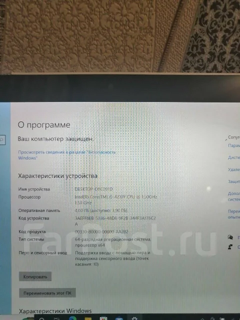 Sony VAIO SVT1111M1R. ��� 4 ��, ���� 118���, WiFi: 1 ����