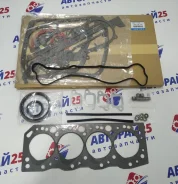����������� ��� Mazda HA ������� SE0199100 SE01-99-100 ����