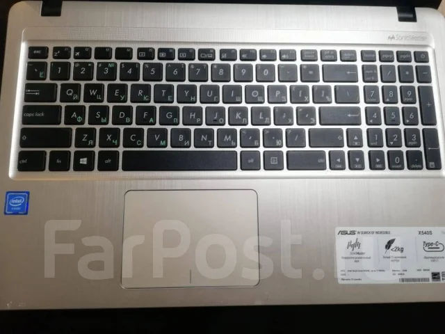 Asus X540S. 15", 2,1����, ��� 2048 ��, ���� 500���, WiFi: 1, Bluetooth: 1 ����