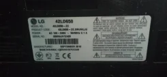 LG 42LD750. LCD (��) ����