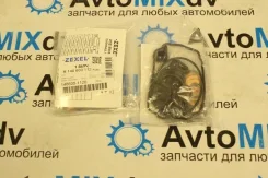 ����������� ���� 146600-1120 16799-V0700 Zexel 16799V0700 ����