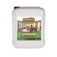    Propitex  5 