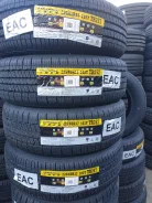 Triangle TR257. ������, 2022 ���, ����� ����