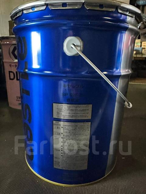 Масло дизельное Castle DL-1 5W-30 ), синтетическое, 20,00 л. C3, в ...