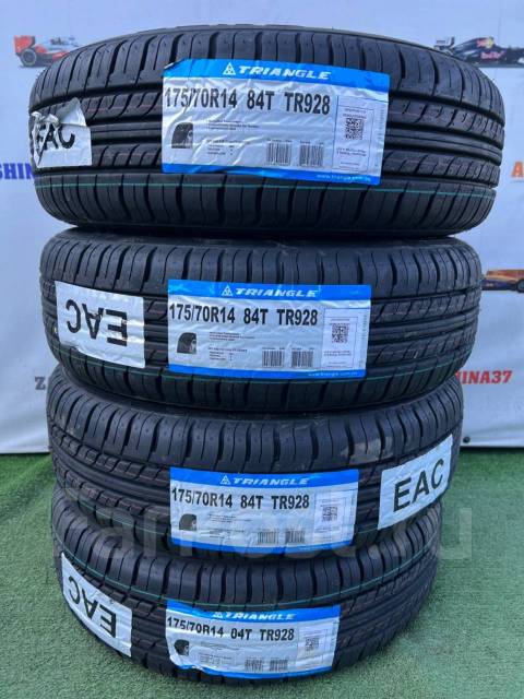 Автомобильная шина triangle 175/70r14 наименование. Triangle tr928. Triangle tr928 175/70 r14c 95/93s. Triangle tr928 175/70 r14c 95/93s. Автомобильная шина triangle group tr777 175/70 r14 84/88q зимняя.