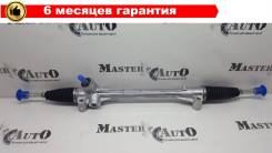 ����� ������� Toyota Corolla E150 / E180 (06-19) / Auris (06-19), ��� ��� 4551012390 ����