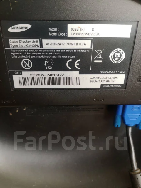Samsung. 19", ���������� �� (LCD, LED, QLED) ����