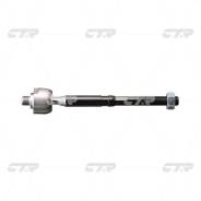 ���� ������� ����� ����/��� / CRMZ-53 CTR [CR0430] CR0430 ����