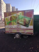������. �/�: 1 000���., �����: 1 250���. ����
