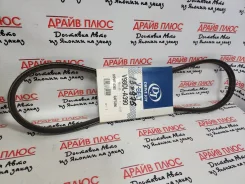 ������ ����������� 13*975 (V98DL-A390) Drive Joy Japan 13x975 ����