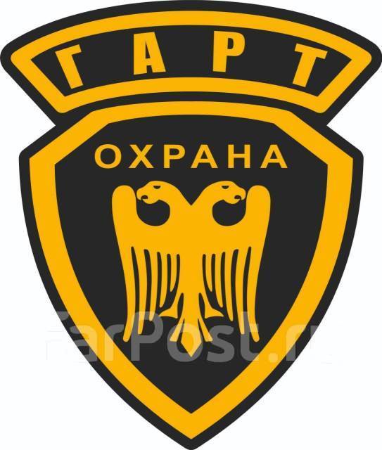 Ооо чоо грант ростов