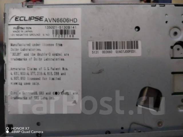 Eclipse AVN6606HD ����