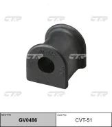 ������ ������������� | ����� ����/��� | / CVT-51 CTR GV0486 GV0486 ����