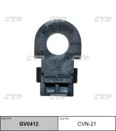 ������ ������������� | ����� | / CVN-21 CTR GV0412 GV0412 ����