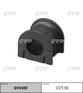 ������ ������������� | ����� ����/��� | / CVT-55 CTR GV0490 GV0490 ����