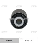 ����������� ������ �������� | ����� ����/��� | / CVSU-2 CTR GV0421 GV0421 ����