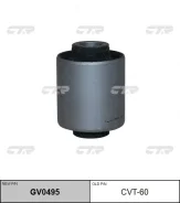 ����������� ������ �������� | ��� ��� | / CVT-60 CTR GV0495 GV0495 ����