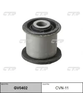 ����������� ������ �������� | ����� ����/��� | / CVN-11 CTR GV0402 GV0402 ����