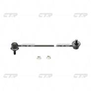   |   | / CLKD-10 CTR CL0242 CL0242 