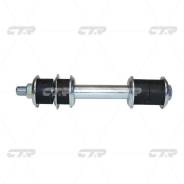   ( CLM38) CTR CL0402 CL0402 