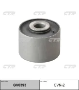 ����������� CTR GV0393 (CVN-2) CTR GV0393 GV0393 ����