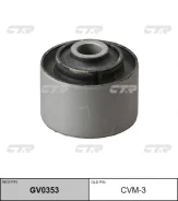 ����������� ������ (������ CVM3) CTR GV0353 GV0353 ����
