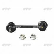  ,  SL7750 ( CLM6) CTR CL0375 CL0375 